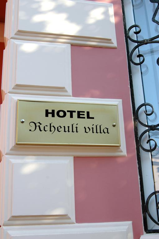 Rcheuli Hotel Batumi Eksteriør billede